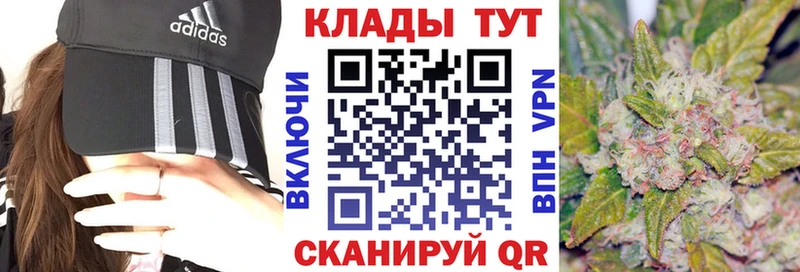 Все наркотики Наволоки КЕТАМИН МЕФ ГАШИШ A PVP Канабис Кокаин