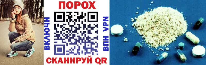 магазин    Наволоки  мориарти состав  Amphetamine VHQ  OMG вход 