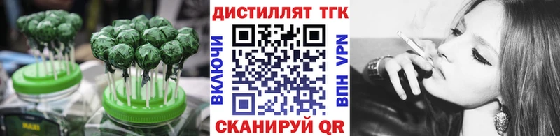 Cannafood марихуана  Наволоки 