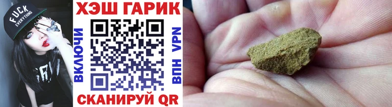 ГАШ Premium  что такое   Наволоки 