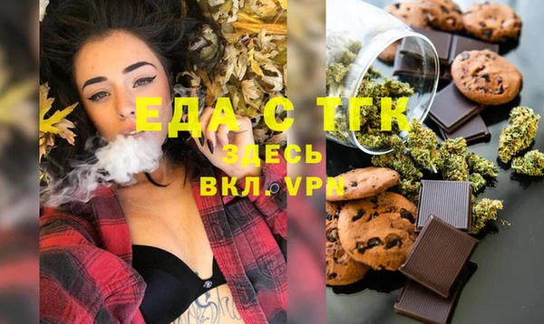 ECSTASY Белоозёрский