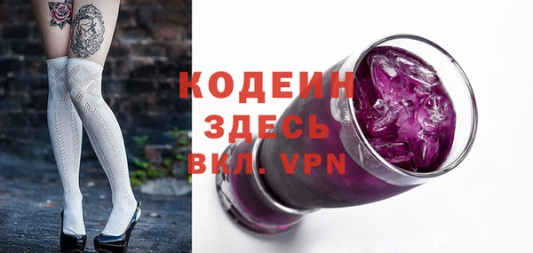 ECSTASY Белоозёрский