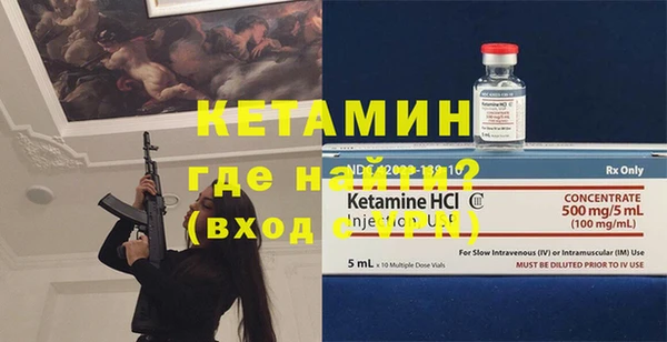ECSTASY Белоозёрский