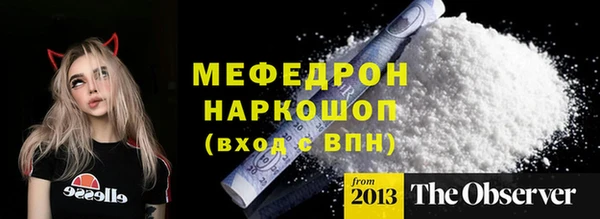ECSTASY Белоозёрский