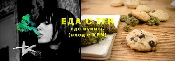 ECSTASY Белоозёрский