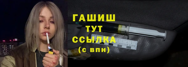 ECSTASY Белоозёрский