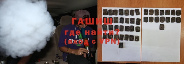 ECSTASY Белоозёрский