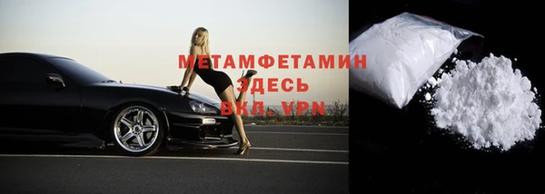 ECSTASY Белоозёрский