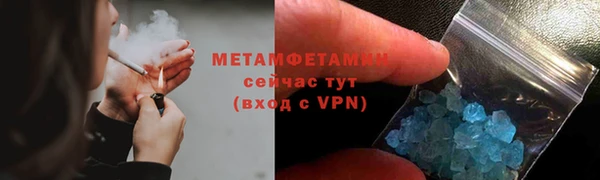 ECSTASY Белоозёрский