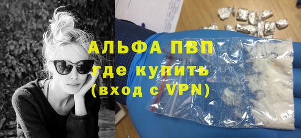 ECSTASY Белоозёрский