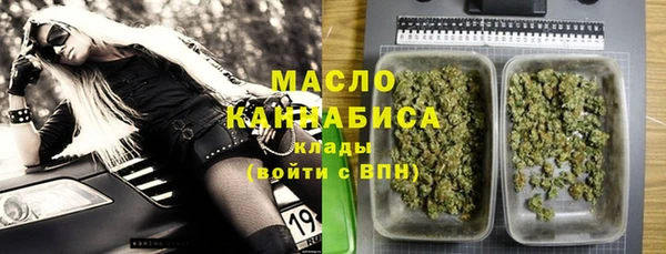 ECSTASY Белоозёрский