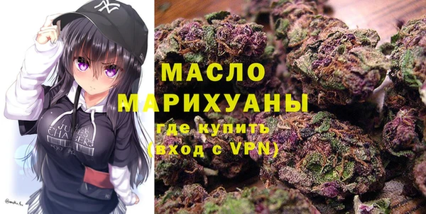 ECSTASY Белоозёрский