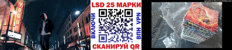 Наркотические марки 1,8мг  OMG ссылка  Наволоки 