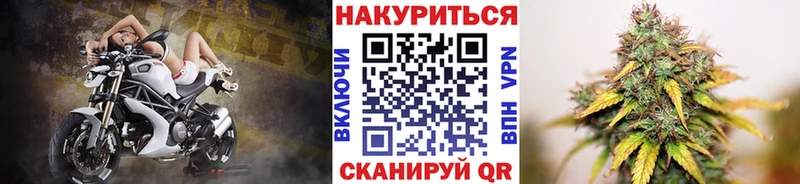 Конопля THC 21%  Наволоки 